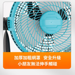 12吋風扇-充插兩用【裸機/塑膠3葉】, , large