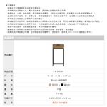 玄關桌 玄關櫃 收納櫃 置物櫃 玄關桌展示桌DR265, 原木色+鐵灰色, large