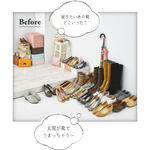 【fujidinos】日系台灣製可伸縮五層鞋架(窄版玄關收納/省空間鞋櫃), , large