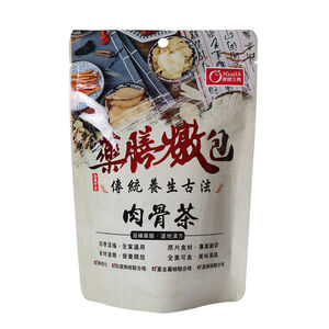 康健生機肉骨茶速好湯藥膳燉包