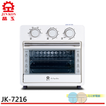 JINKON 晶工 16L多功能微蒸氣炸烤箱 JK-7216, , large