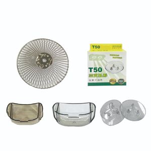 【KW廚房世界】林內 排油煙機 全配件 RH-9173/RH-8063/RH-8066/RH-9067 油網 圓弧油杯