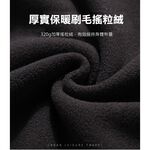 [杜戛地DZRZVD] 220801男士新款兩件式外套～耐用滑順YKK拉鍊.防風.防雨.保暖, , large