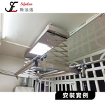 【Sifaluo斯法洛 】CI-1000 實用電動曬衣機 金色 施工費另計, , large