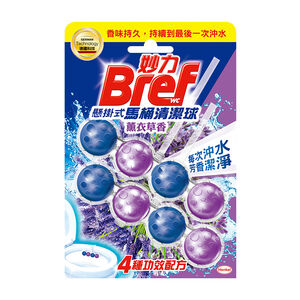 Bref WCS 50g*2