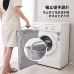 【上手家居】雙格可提手洗衣籃-灰色90L(髒衣籃/分隔洗衣籃/污衣籃/分類洗衣籃/分類髒衣籃), , large