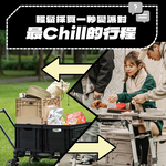 【PACKMAN】百變怪 2.0 摺疊收納車 戶外露營 多功能推車 手拉車 拖板車, , large
