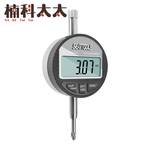 數位百分表(錶背有固定環) 618-DG543790FST, , large