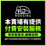【台達電子】DC直流節能60吋加州系列吊扇無線遙控 VCA605LEDT-HEBK, , large