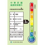 SPT 尚朋堂 11人份養生不鏽鋼電鍋 SSC-12LDCB, , large