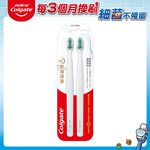 Colgate Total Foaming Toothbrush, , large