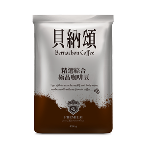 Bernachon Coffee beans-Blend