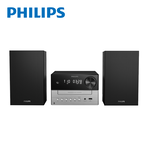 [PHILIPS] 20W Hi-Fi時尚藍牙5.4音響系統-TAM3205M2, , large