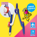 【龍品文創】日本SONIC 公司貨 SK-654 圓規(鉛筆)-粉, , large