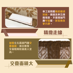 Breathable yarn anti-mosquito door curtain with telescopic rod, , large