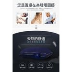 【Hilton 希爾頓】雙滾邊設計純棉立體枕柔軟蓬鬆舒適睡眠民宿 5/4-6/1 滿千送AOC電動牙刷, , large