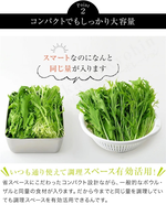 【毓秀堂】Arnest 不鏽鋼深型碗籃6件組, , large