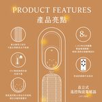 ROMEO Remote Control Ceramic Tower Heater, , large