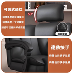 【HTGC】川普電腦椅 (人體工學設計+加厚坐墊耐久坐+可後仰)辦公椅 人體工學椅 電競椅, , large
