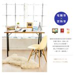 澄境 收納架台灣製工業風集成木紋桌上架 螢幕架 主機架 置物架 收納架 電腦架 書架 桌上架 ST021, 集成木紋, large