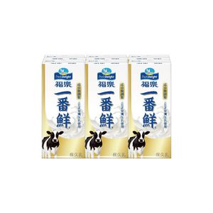 福樂一番鮮保久乳200ml