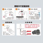 【雙手萬能】萬向觸碰式省水閥-氣泡型出水(360度 節水器 防疫小物 水龍頭配件 省水), , large