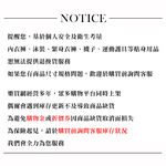 [秉宸] ADIDAS Training-輕型訓練跳繩 健身訓練 可調整長度 ADRP11011 23FWO, , large