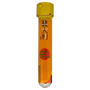 【調味試管】義大利香料10g
