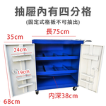 台灣現貨！工具車 LS-602 內隔 隔層工具箱車 推車 五金工具收納, , large