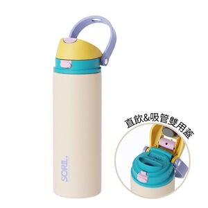 SORIL.ColorFun保溫杯710ml
