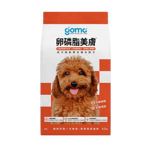 【GOMO PET FOOD】卵磷脂美膚/成犬無穀雙效護毛配方4.2kg 狗飼料 狗糧