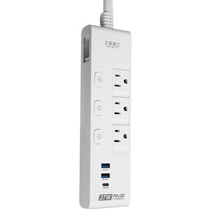 PD37W 4open 3plug fast charg cable/3P4ft