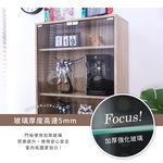 現貨 澄境 低甲醛加高雙門玻璃展示櫃 高120 深30/40 樂高收納櫃 公仔櫃 模型櫃 泡泡瑪特展示櫃 BO114, , large