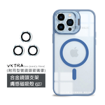 VXTRA 金屬鏡頭支架 iPhone 16 Pro Max 6.9吋 膚感磁吸保護殼 手機殼(附鏡頭玻璃環), , large