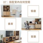 收納櫃 置物櫃 收納櫃 櫥櫃 書櫃 TV170, 原木色, large