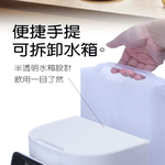 POLAR 普樂 2L即熱式飲水機 PL-901R, , large