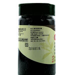 Black Sesame, , large