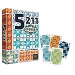 【Asmodee】5211 花磚密語特別版 5211 Azul Special Edition｜花磚密語｜策略桌遊, , large