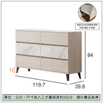 【唯熙傢俱】曼妮白橡色六斗櫃 抽屜櫃, , large