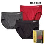Mens bikini underpants, , large