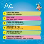 【Asmodee】大腦益智盒 字母遊戲 桌上遊戲 (中文英文雙語版) BrainBox ABC, , large