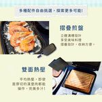 Maxcelia 瑪莎利亞｜全能巧廚火烤鍋｜MX-0165BK, , large