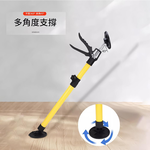 Support device, press type, 115-290CM - fixed, , large