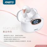 RASTO RS46 Pure White Crystal Fuel Display True Wireless Bluetooth Headphones - Bluetooth 5.3, IPX4 Waterproof, Digital Battery Display, , large
