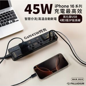 computer peripherals