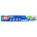 楓康食品用抗菌滑切保鮮膜120M, , large