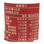 東和香蒜辣油80g, , large