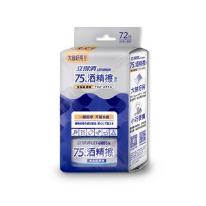 LET GREEN 75 Mini Alcohol wipes 6 bags
