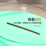 【上手家居】白噪音香氛蠟燭禮盒 苔綠初醒(香薰蠟燭/芳香蠟燭/精油蠟燭/蠟燭香氛), , large