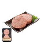 AUS Grain Fed Beef Mince Patties, , large
